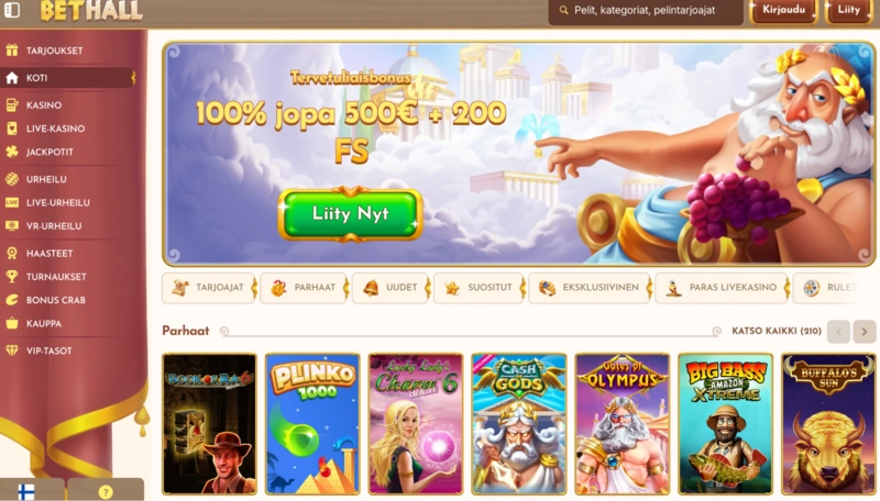 BetHall Homepage